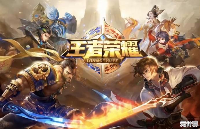 深度剖析乱斗西游女娲2025年度玩法，从获取到毕业全流程详解