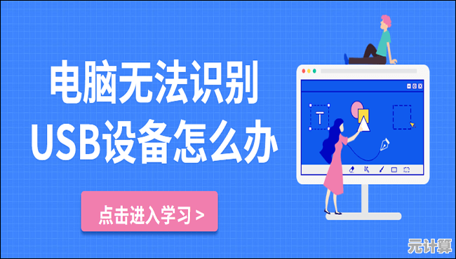 掌握小红书电脑版必备技能：专业经验与使用心得全攻略