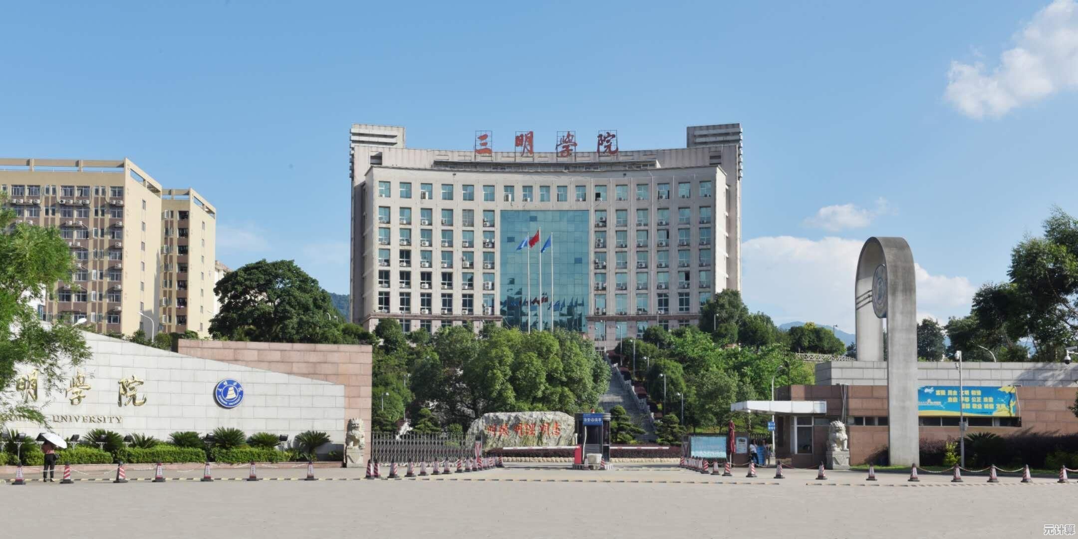 快速登录163企业邮箱，体验智能高效的企业级邮件协作与管理服务