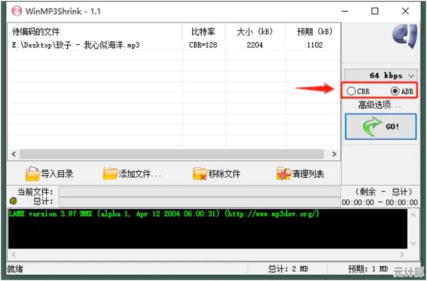 快速上手Win11颜色滤镜：详细设置步骤与个性化调整方法