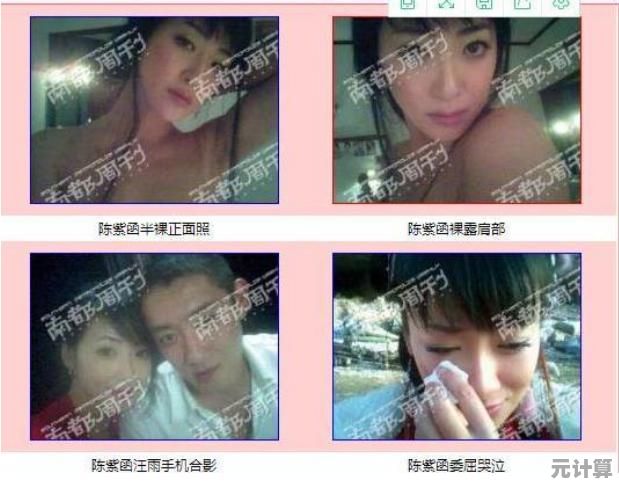全面解析QQ空间隐私设置：分步指导关闭访问权限，守护你的私密空间