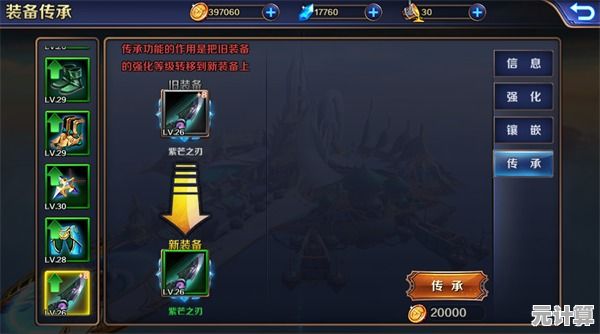 想体验武器自由选择的刺激战斗？潜行大师中文版满足你的所有需求！