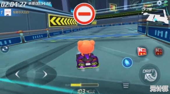 跑跑卡丁车手游新版海盗藏宝营地赛道2025漂移与宝藏点位解析