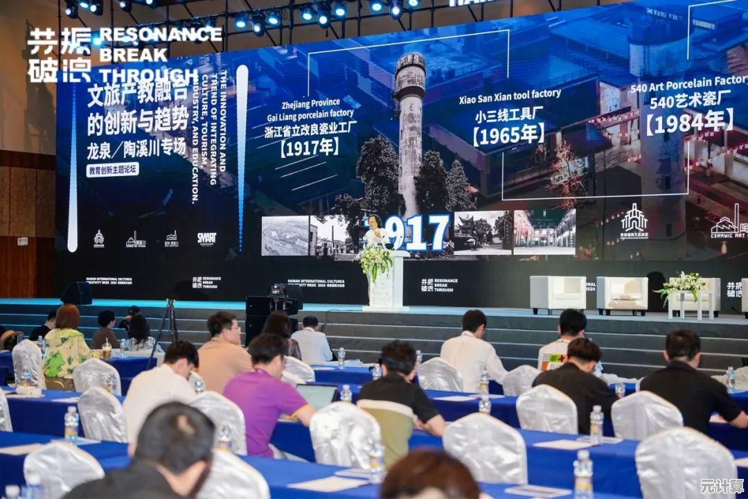 《沉浸式航海体验！2025仙果培育与跨文明交易策略》