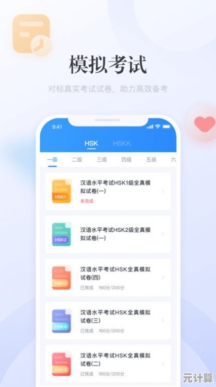 还在找手机端优化的横版肉鸽？苍翼混沌效应安卓版》不香吗？