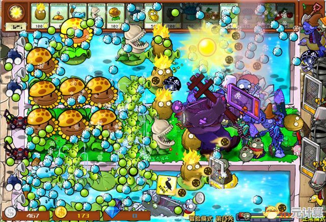 想要更多关卡和全新玩法？植物大战僵尸杂交版2.6》来挑战一下吧！