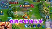 还在寻找新颖有趣的对抗游戏？不如试试古老对决的逆风翻盘挑战！