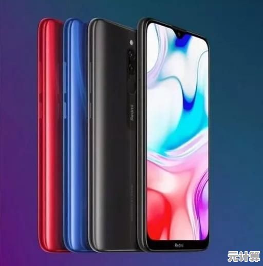 华为畅享8：以超高性价比，带来无限畅享与卓越表现的智能体验