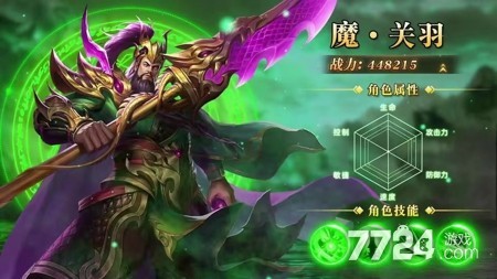 2025问鼎三国9月礼包码大全发布，解锁新版本惊喜奖励！