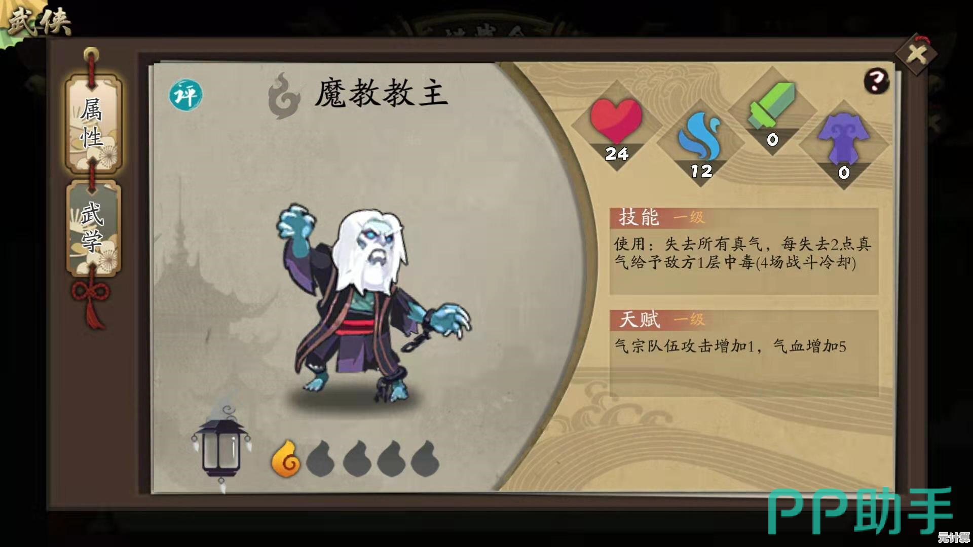 还在找沉浸式恋爱养成游戏？如鸢官服》的精彩剧情你怎能错过？