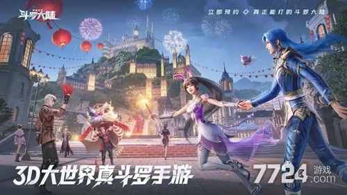 2025年猎魂世界唐三PVP阵容搭配大全，跨服竞技实战心得分享！