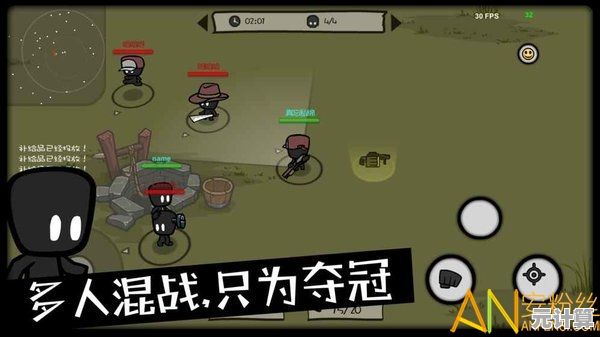想体验紧张刺激的生存射击？盖瑞模组大乱斗》等你来战！