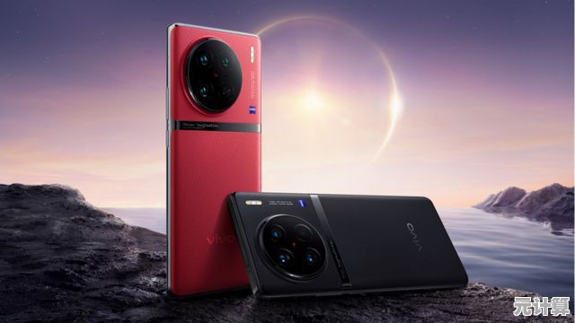 Vivo X90价格大揭秘：旗舰性能背后的超值选择与市场对比！