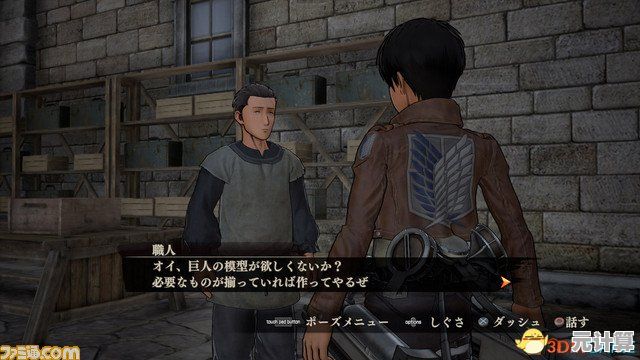 2025年GS评测巨人教团DLC：解谜环节获赞，流程精简不失趣味