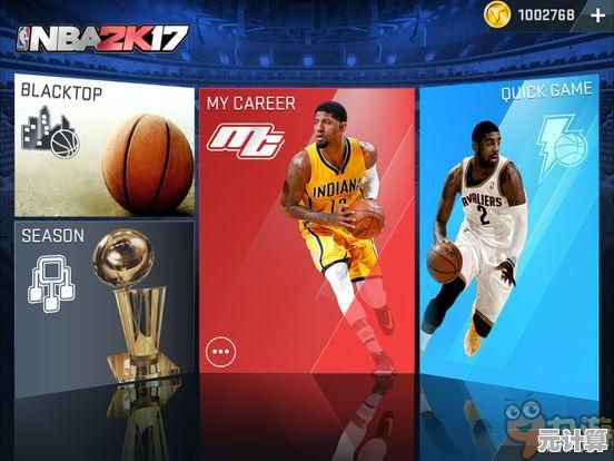 还在找真实的3D篮球游戏？NBA2K19手机版试过了吗？