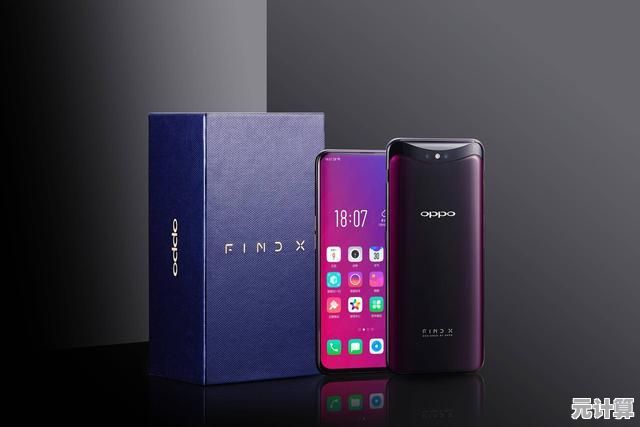 OPPO智能手机：科技革新与艺术设计交织的现代移动生活伴侣