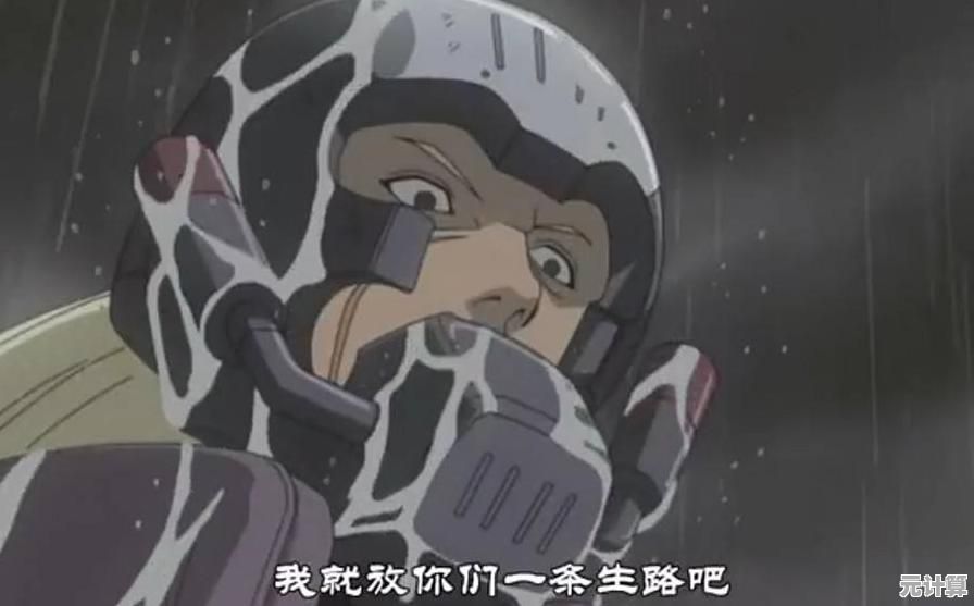 2025年火影忍者半藏技能全览：探索木叶高手的独特战斗风格与技巧