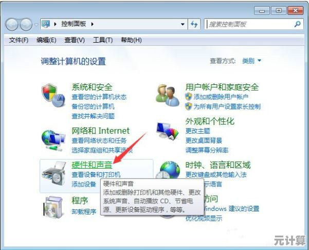 轻松解决快玩游戏盒2025卡顿难题，全方位优化教程助你畅玩无忧