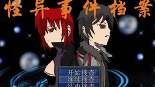 渴望声音与形象完美结合的虚拟体验？异世界回响》带你沉浸式交友！