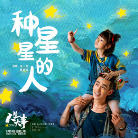 想体验多样人生？快来下载《火山的女儿》开启你的养成之旅吧！