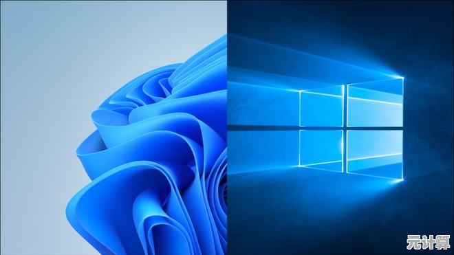 微软发布Win11中间版本，开启全新操作系统体验之旅
