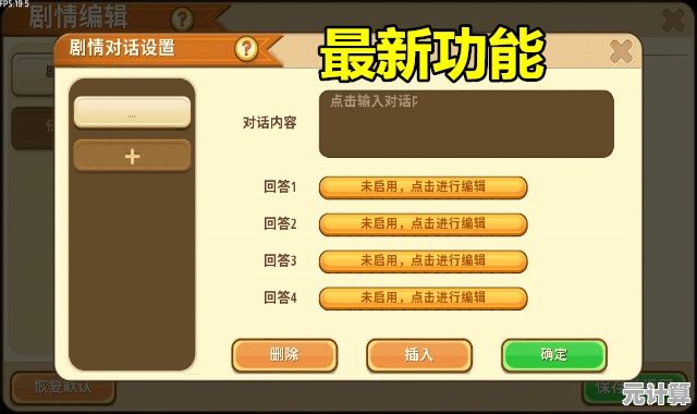 还在寻找简单上手又充满创造乐趣的游戏？迷你世界》老版本不正是你的最佳选择？