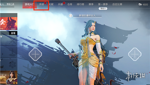 永劫无间手机版，难道不是你一直在寻找的高质量动作手游吗？