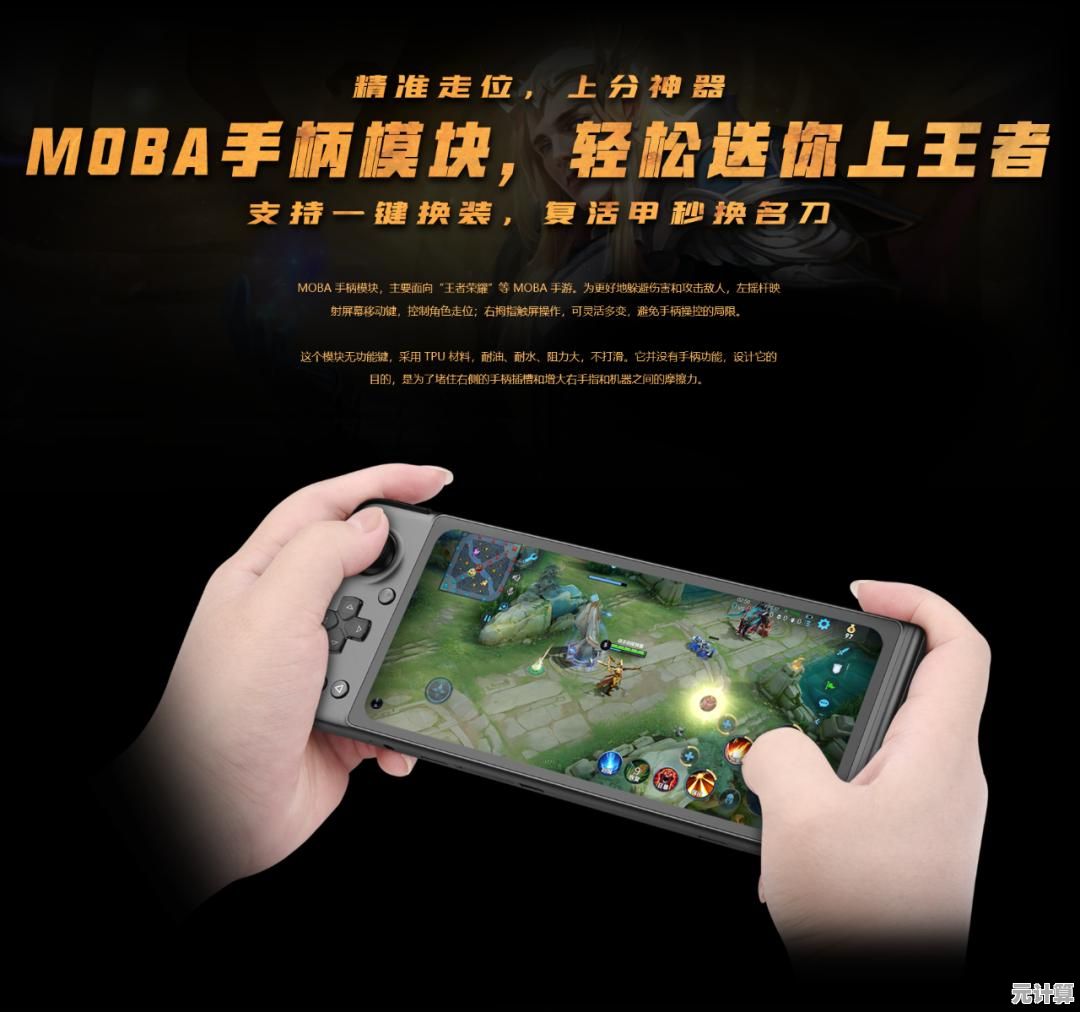 轻松掌握XP图标大小调整技巧，详细步骤教学来了
