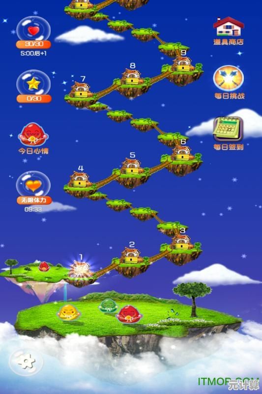 想挑战不一样的拼图游戏？MallowDrops"需要你的智慧来帮助马洛找回蛋！