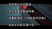 难道你还没玩过《FNF原版》全新模组等你来挑战！