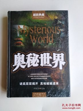 探秘2025年鸿之下典藏卡的神秘力量与未来科技赋能价值