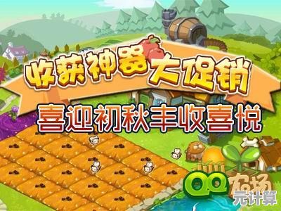 全新版本《肥喵农场》2025年快乐启航，开启高科技农场管理与猫咪陪伴新纪元！