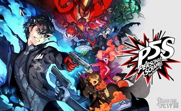 女神异闻录5荷鲁斯合成全攻略-2025年度版本优化方案