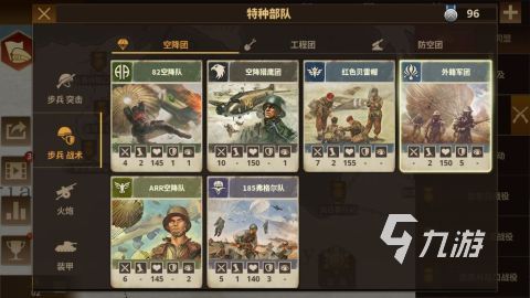 2025年二战题材卡牌手游下载精选，激烈对战体验不容错过