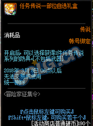 2025平民职业推荐：仙境传说破晓中低投入高回报选择指南！