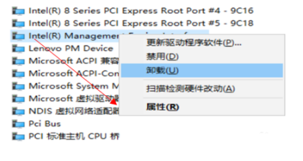 Windows 11屏幕色温调节指南：专业技巧与原理全解析