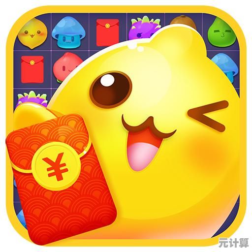 还在找放松又赚钱的游戏？我爱点点消红包版》不来试试吗？
