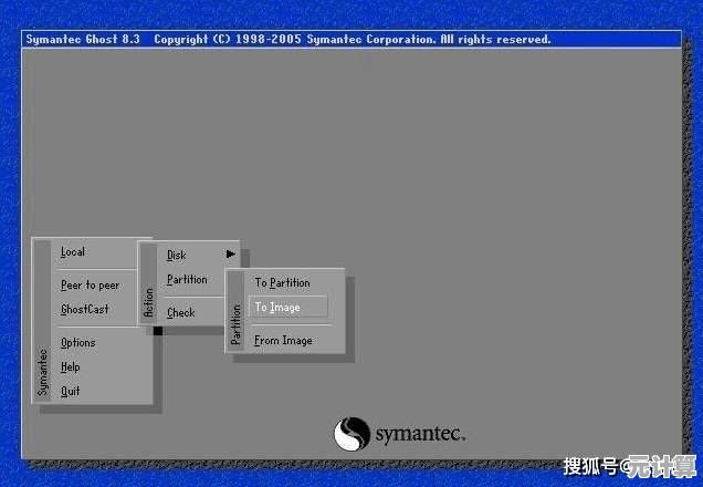 图解教程：手把手教你用Ghost工具激活Windows 7系统的完整步骤