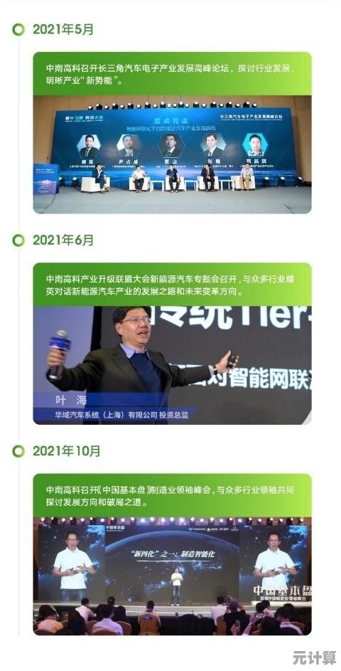 探索2025年苹果手机壁纸新趋势：提升视觉体验的实用方法