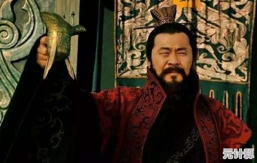 VR征伐模式深度攻略：三国 天下归心》全景沙盘推演与地形战术指南
