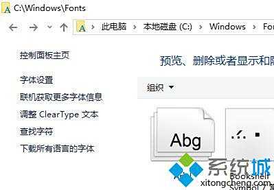 Win11更新后微信字体异常缩小，引发大量用户不满与反馈