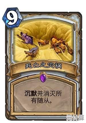 想体验九大阵营卡牌对战的乐趣？炉石传说国服》不能错过！