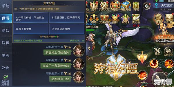 2025年全新版本！地下城堡4艾洛拉技能详解，骑士团战术革新揭秘