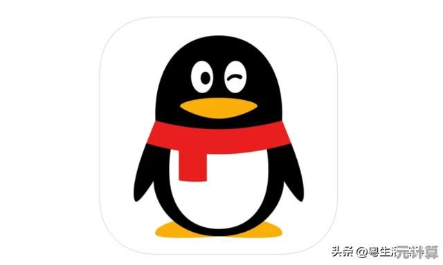 安卓用户必看：2025年顺利安装2019版QQ的实用教程
