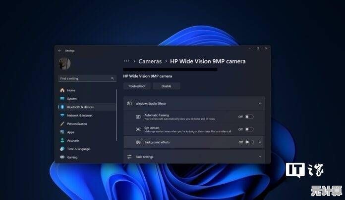 微软更新Win11摄像驱动：全面提升视频清晰度及多设备兼容性