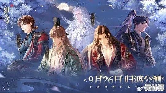 还在寻找沉浸式女性向游戏？代号鸢官服》的Live2D角色等你邂逅！