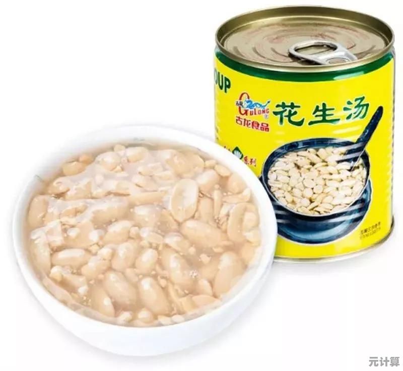 魔性角色+多样玩法，土豆兄弟手机版》难道不是你的下一个必备游戏？