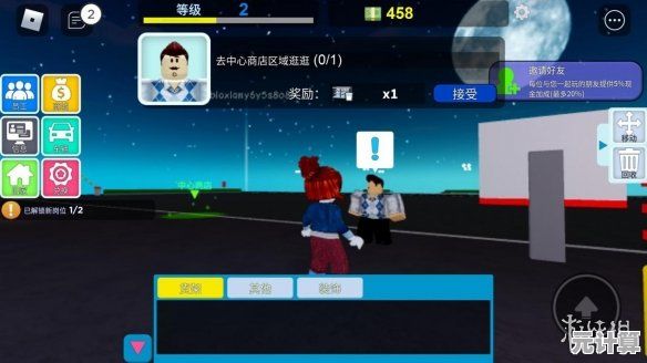罗布乐思港服究竟有多好玩？自定义形象、编辑地图…快来亲自探索吧！