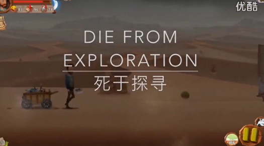 寻找至亲的旅程难道不刺激？归家异途手机版》等你体验！