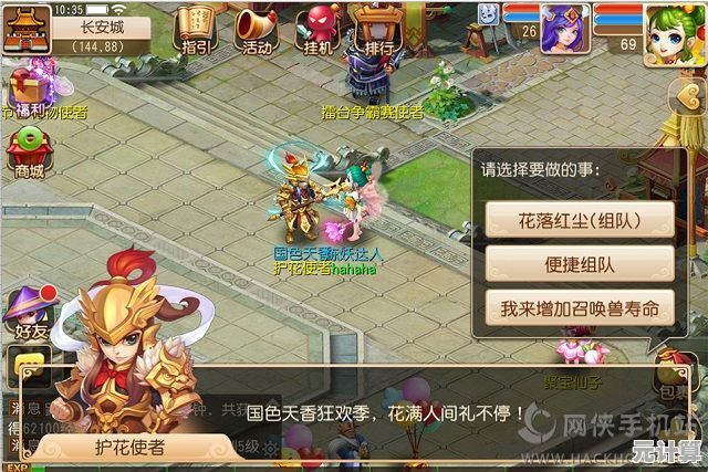 还在找好玩的模拟经营游戏？珍珠狂欢奶香四溢》绝对让你爱不释手！